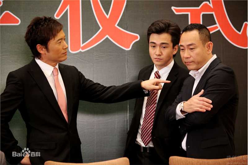 最全苗侨伟(Michael Miu)在2011《金枝玉叶》饰 金天桥中的相册