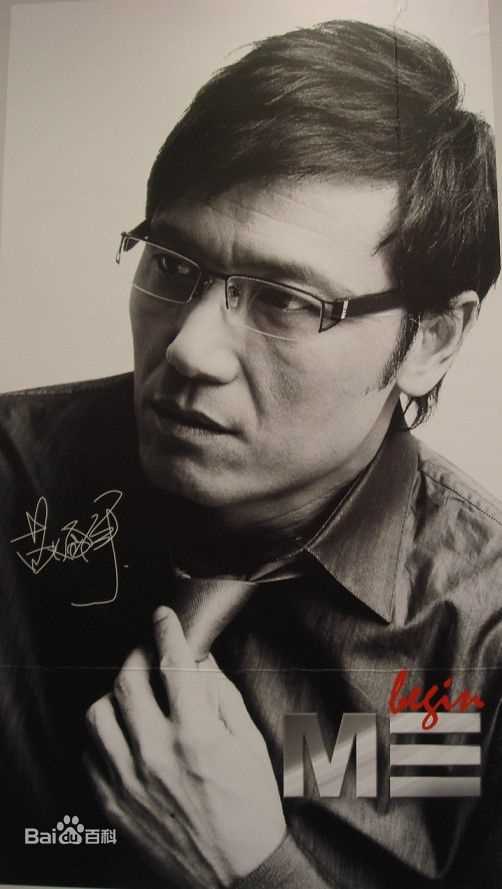 苗侨伟(Michael Miu)前后照片