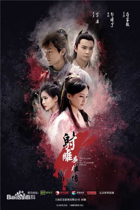 苗侨伟(Michael Miu)前后照片