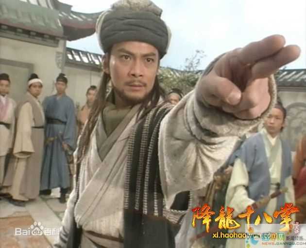 最新黄日华(Felix Wong Yat Wa)在在《天龙八部》中饰演萧峰中的壁纸