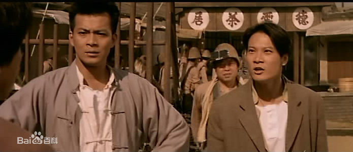 黄日华(Felix Wong Yat Wa)参演电影作品图片图集