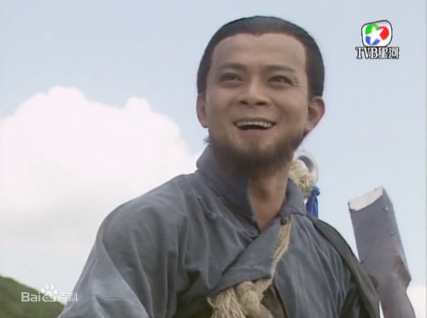 黄日华(Felix Wong Yat Wa)1999年《雪山飞狐》最优质剧照