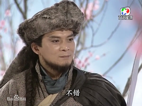 黄日华(Felix Wong Yat Wa)1999年《雪山飞狐》最优质剧照