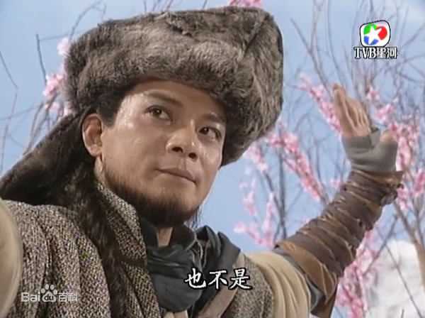 黄日华(Felix Wong Yat Wa)1999年《雪山飞狐》最优质剧照