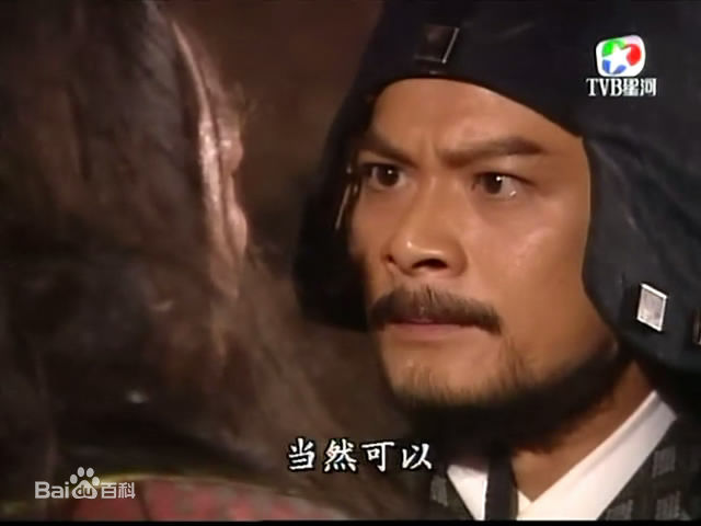 黄日华(Felix Wong Yat Wa)1999年《雪山飞狐》最优质剧照