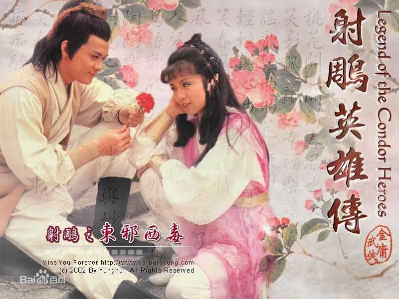 黄日华(Felix Wong Yat Wa)精彩图册