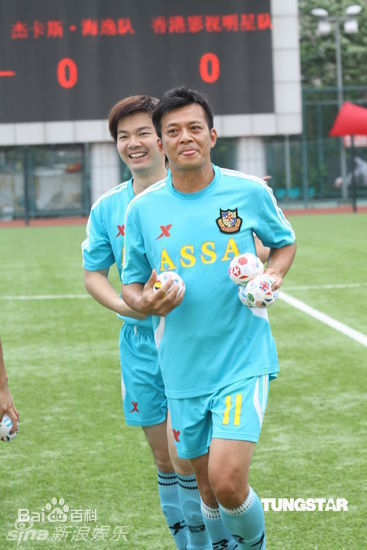 最优质黄日华(Felix Wong Yat Wa)精彩图册