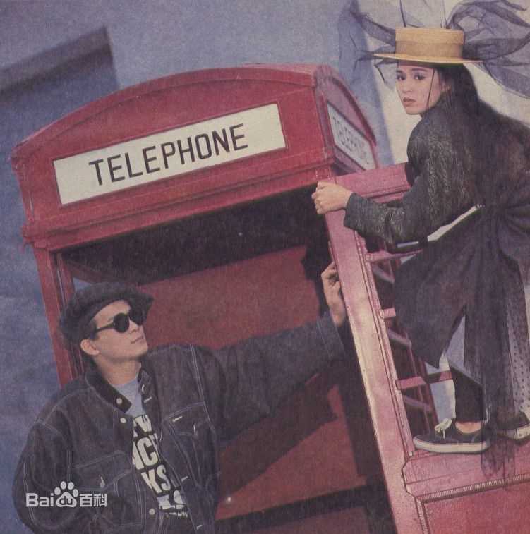 黄日华(Felix Wong Yat Wa)精彩图册