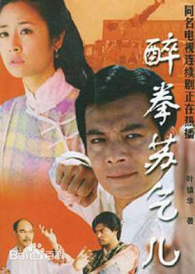 最全黄日华(Felix Wong Yat Wa)素颜照