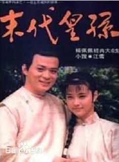 最全黄日华(Felix Wong Yat Wa)素颜照