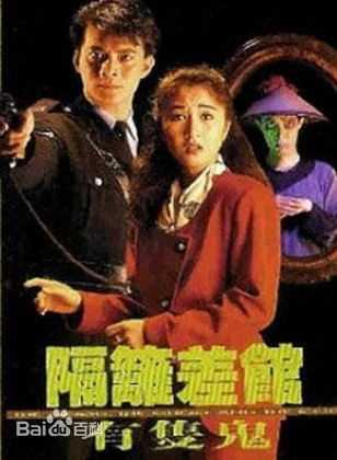 最全黄日华(Felix Wong Yat Wa)素颜照