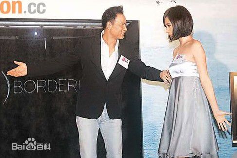 任达华(Simon Yam或Yam Tat-wah)与琦琦图册