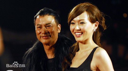 任达华(Simon Yam或Yam Tat-wah)与琦琦图册