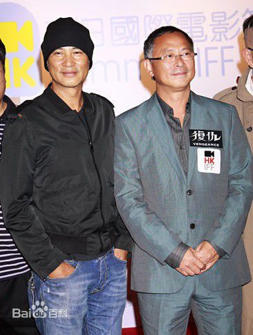 任达华(Simon Yam或Yam Tat-wah)与琦琦图册