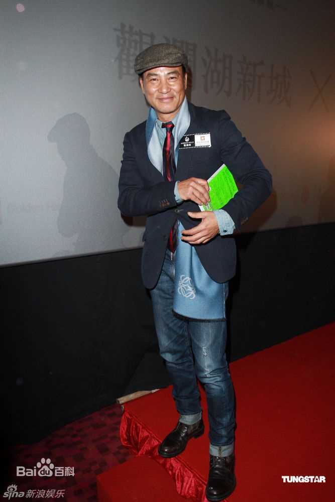 最新任达华(Simon Yam或Yam Tat-wah)精彩图册