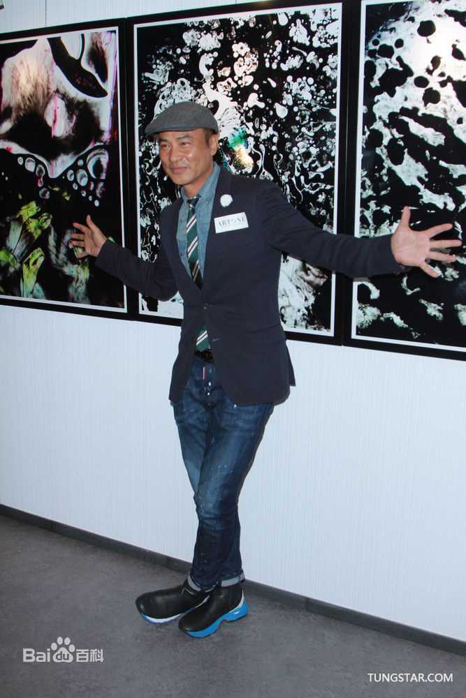 高清任达华(Simon Yam或Yam Tat-wah)精彩图册