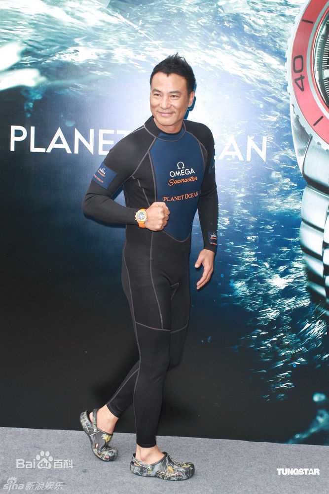 高清任达华(Simon Yam或Yam Tat-wah)精彩图册