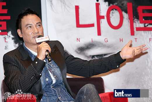 高清任达华(Simon Yam或Yam Tat-wah)精彩图册