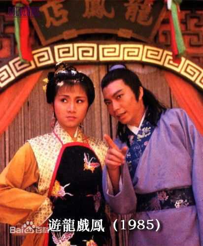 任达华(Simon Yam或Yam Tat-wah)前后照片