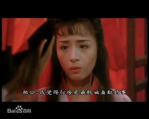 高清叶子媚(Amy Yip)叶子楣精彩图册