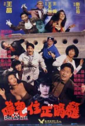 最优质叶子媚(Amy Yip)生活照