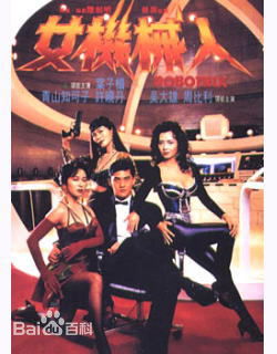 最优质叶子媚(Amy Yip)生活照