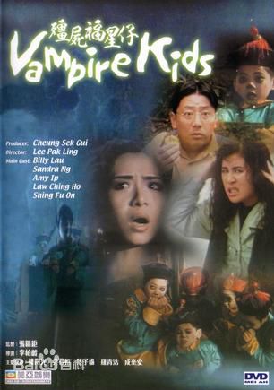 最优质叶子媚(Amy Yip)生活照