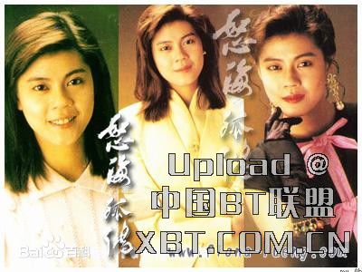 梁艺龄(原名梁佩玲)(Fiona Leung)演艺生涯图册