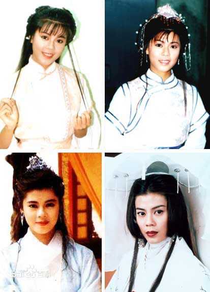 梁艺龄(原名梁佩玲)(Fiona Leung)《九阴真经》最优质剧照