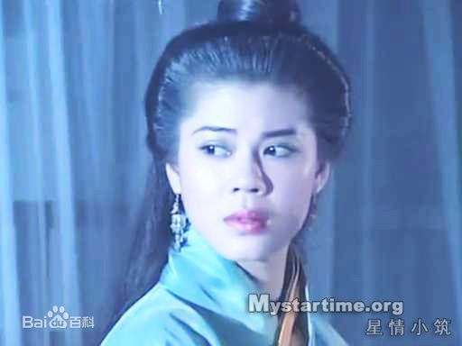 梁艺龄(原名梁佩玲)(Fiona Leung)《九阴真经》最优质剧照