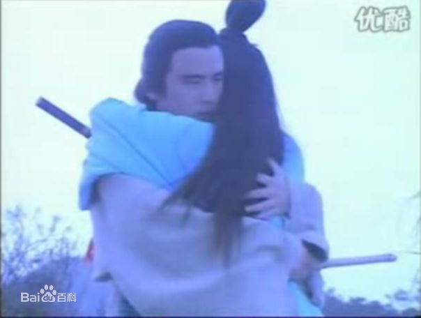 梁艺龄(原名梁佩玲)(Fiona Leung)《九阴真经》最优质剧照