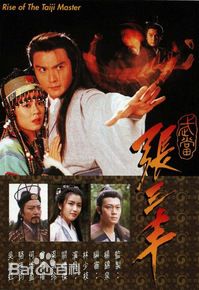 最全梁艺龄(原名梁佩玲)(Fiona Leung)壁纸