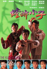 最全梁艺龄(原名梁佩玲)(Fiona Leung)壁纸