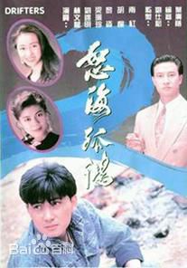 最全梁艺龄(原名梁佩玲)(Fiona Leung)壁纸