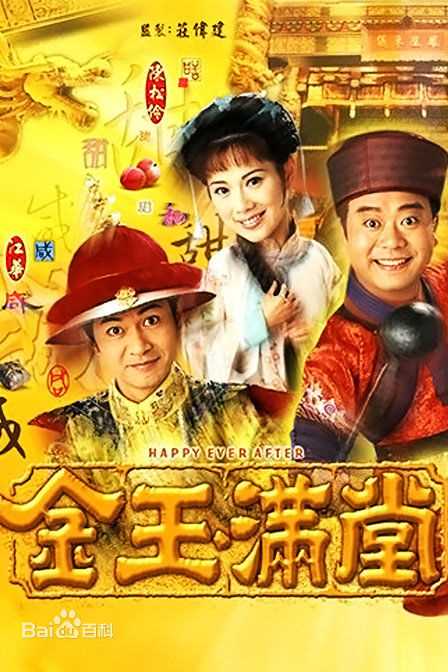 最全梁艺龄(原名梁佩玲)(Fiona Leung)壁纸