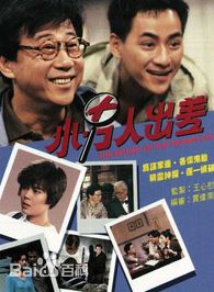 最全梁艺龄(原名梁佩玲)(Fiona Leung)壁纸