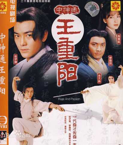 最全梁艺龄(原名梁佩玲)(Fiona Leung)壁纸