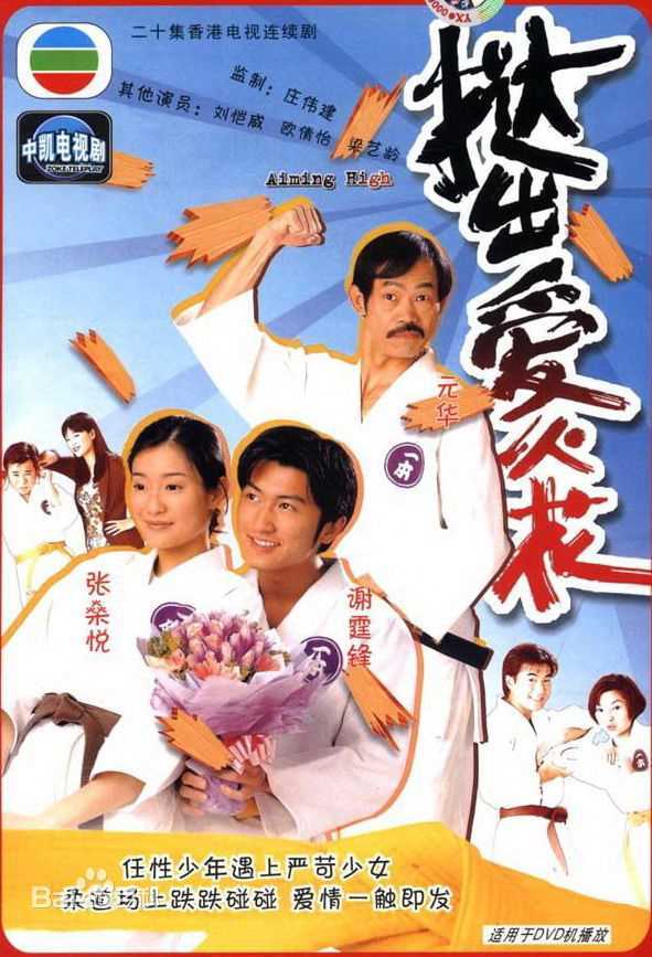 最全梁艺龄(原名梁佩玲)(Fiona Leung)壁纸