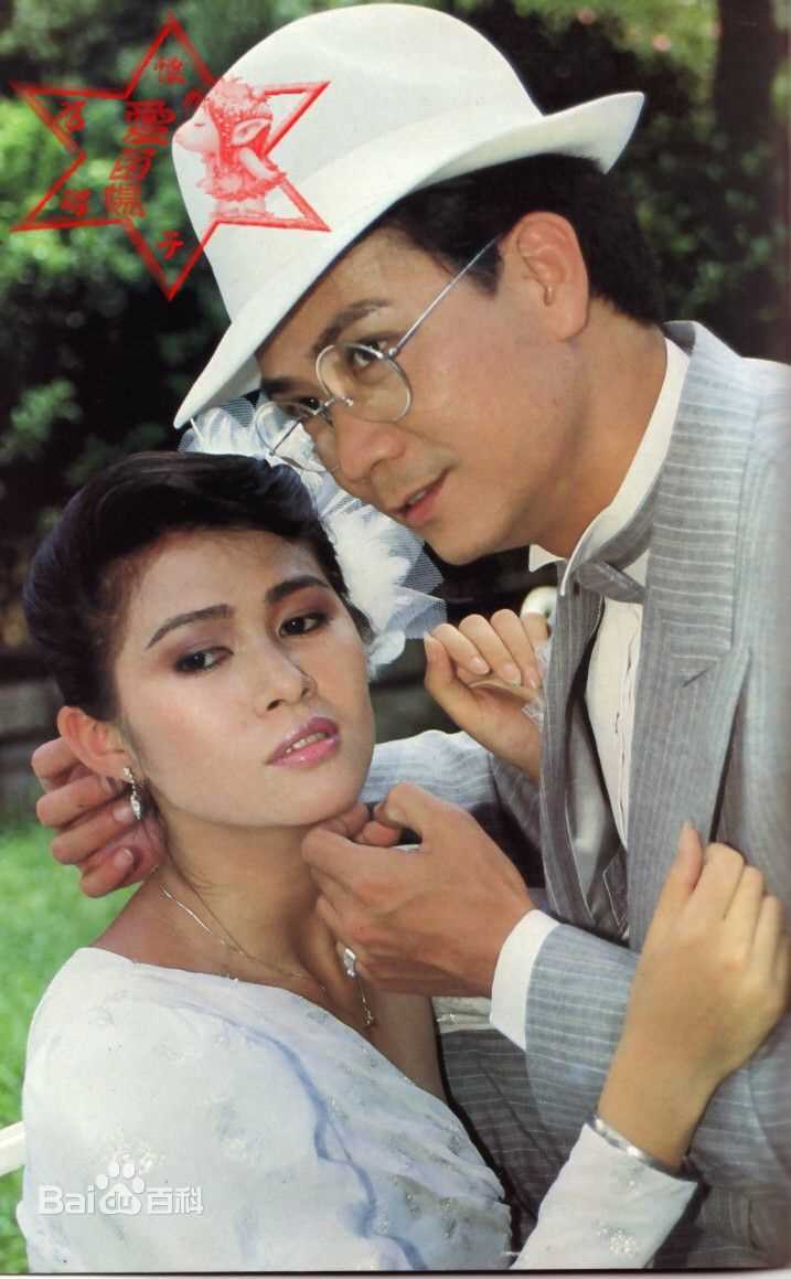 麦翠娴(MAGGIEBERRY)照