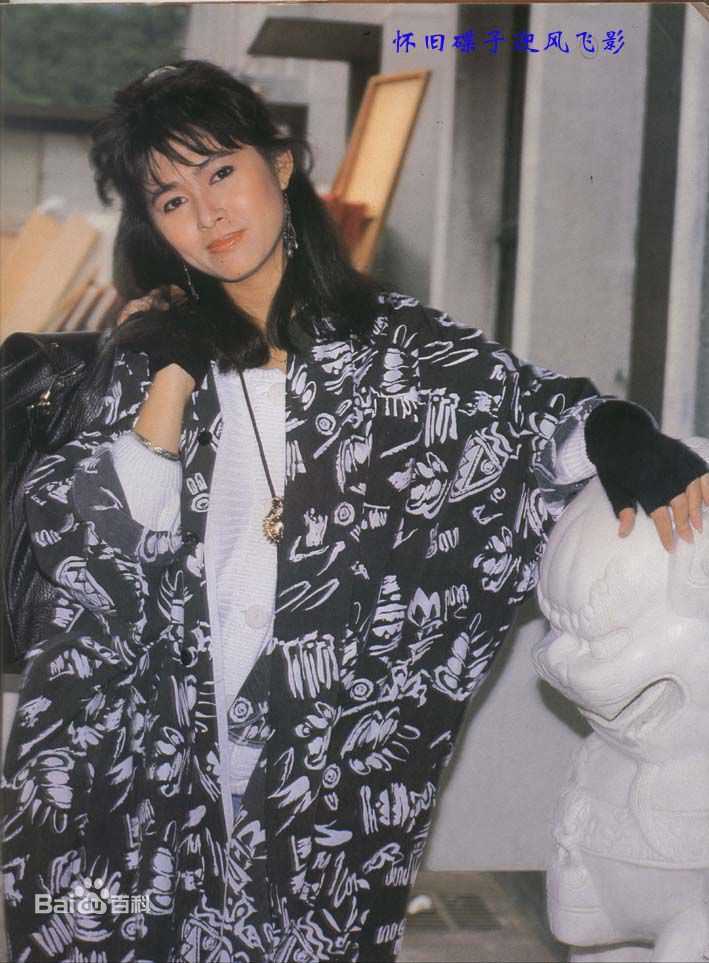 麦翠娴(MAGGIEBERRY)照