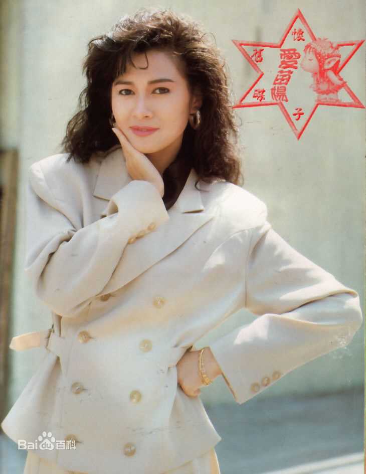 麦翠娴(MAGGIEBERRY)照