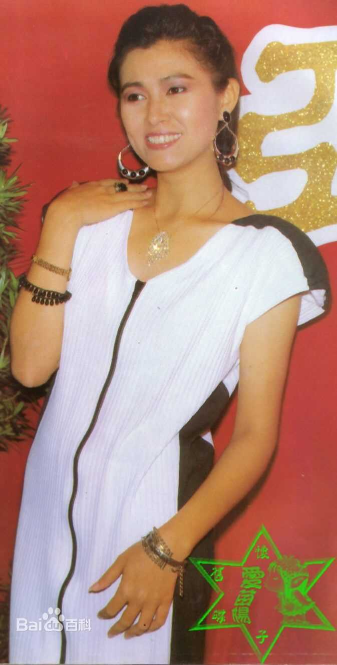 麦翠娴(MAGGIEBERRY)照