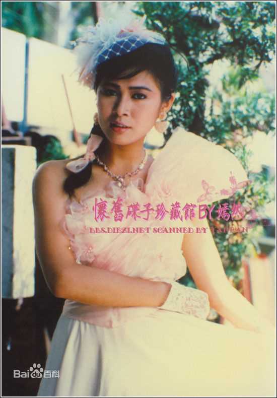 麦翠娴(MAGGIEBERRY)照