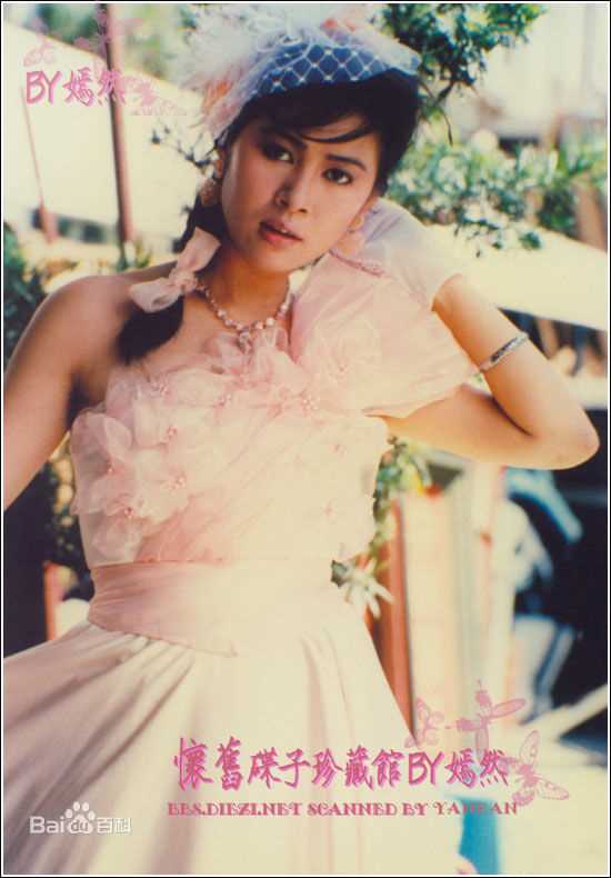 麦翠娴(MAGGIEBERRY)照