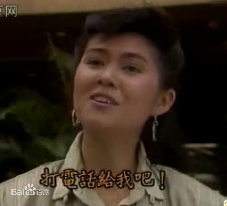 最新麦翠娴(MAGGIEBERRY)在《天灵》片花中的壁纸