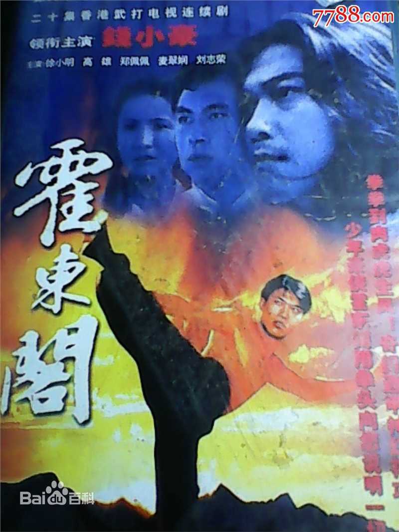 最全麦翠娴(MAGGIEBERRY)素颜照