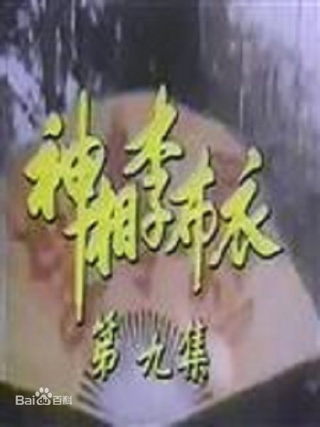 最全麦翠娴(MAGGIEBERRY)素颜照