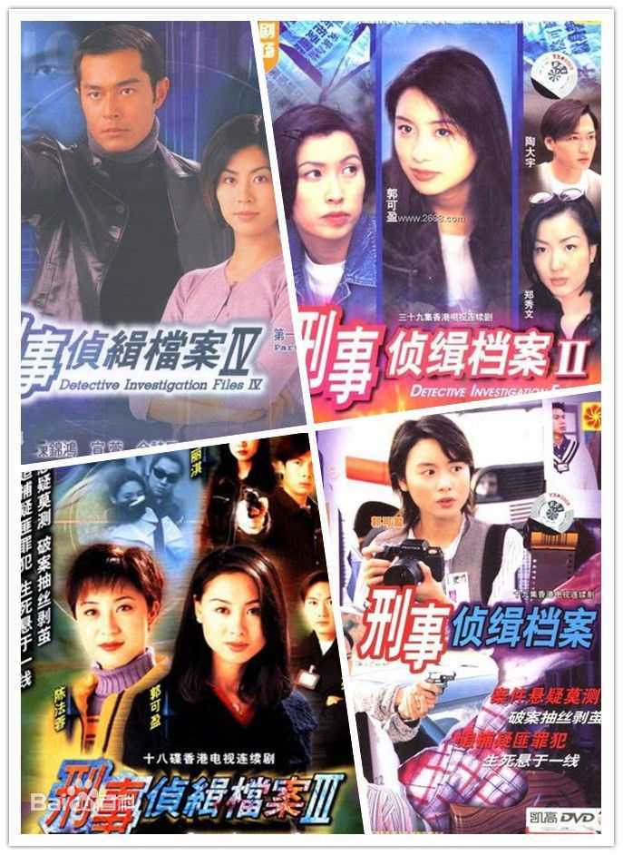 最全麦翠娴(MAGGIEBERRY)素颜照