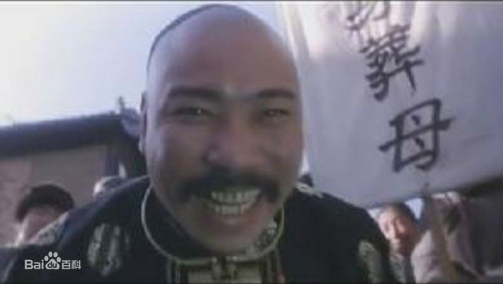 最优质陈松勇(Sung Young Chen)精彩图册