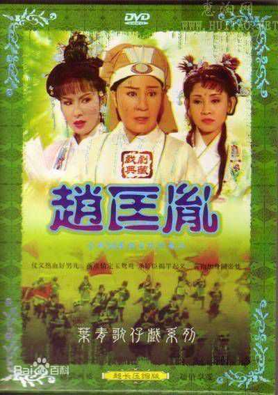 最新陈松勇(Sung Young Chen)性感图片